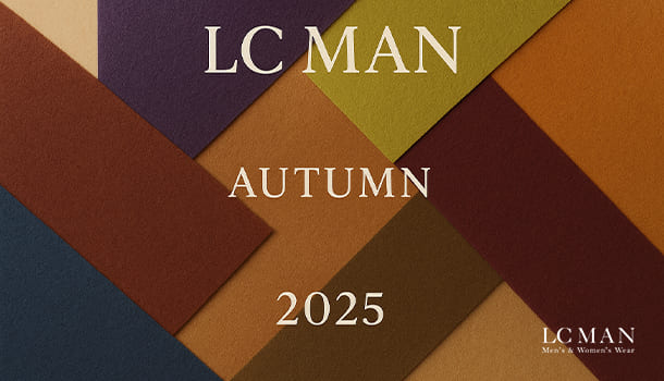 رنگ‌های ترند پاییز 2025