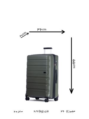 چمدان مسافرتی