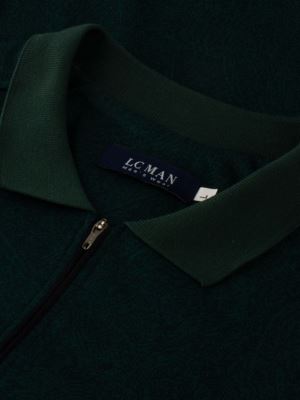 پلیور مردانه نیم زیپ ال سی من 071