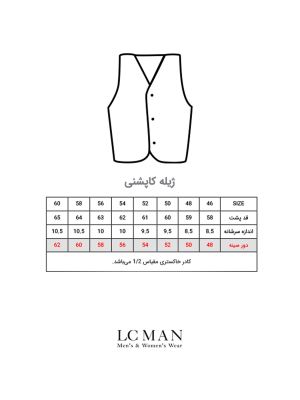 ژیله کاپشنی مشکی ال سی من 20