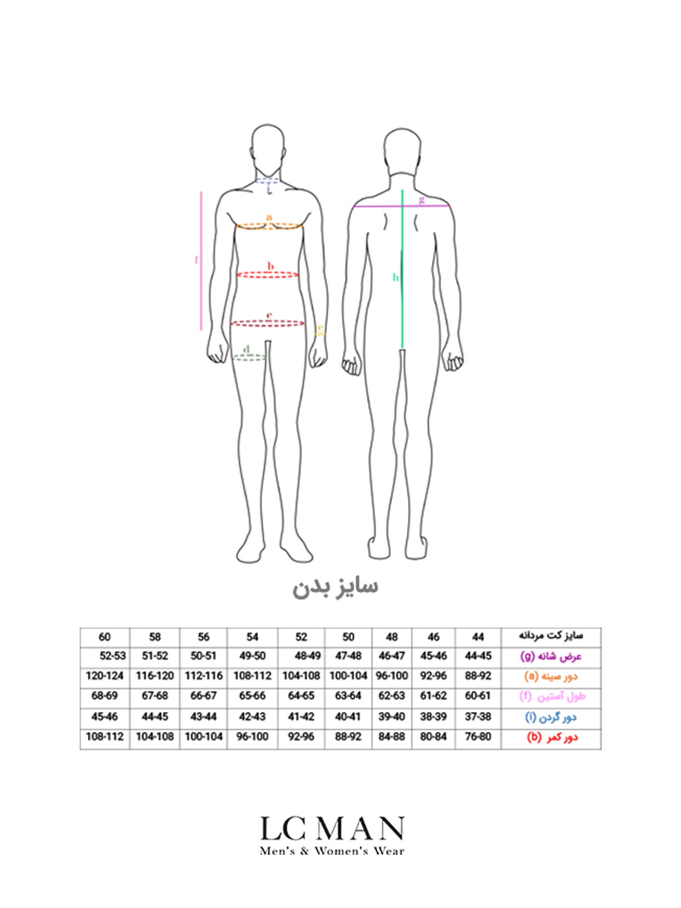 کت تک یقه بلیزر مشکی 95