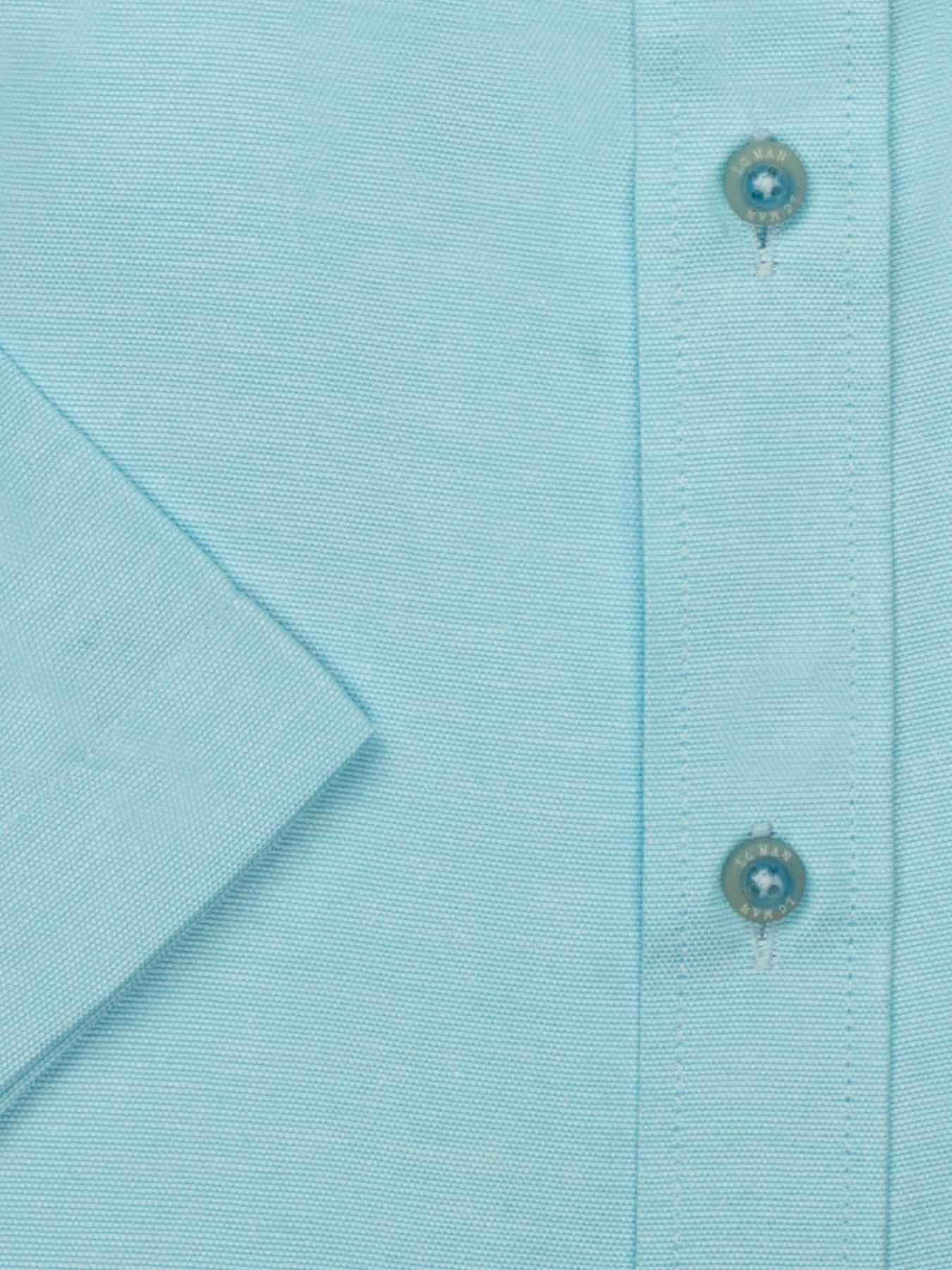 پیراهن جودون آستین کوتاه آبی روشن 86