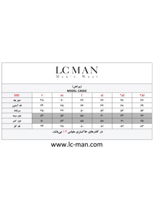 پیراهن ال سی من  045