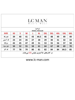 پیراهن ال سی من 158