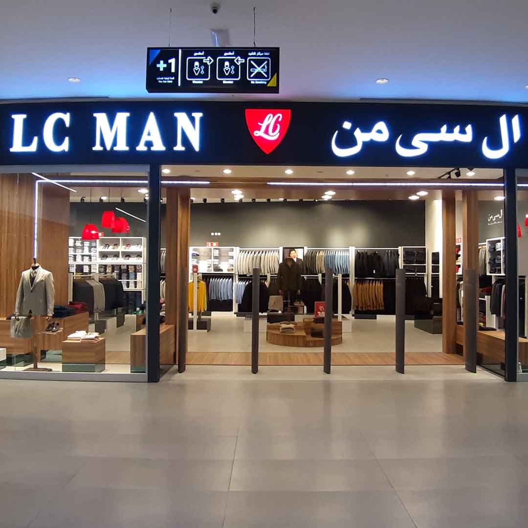 شعب