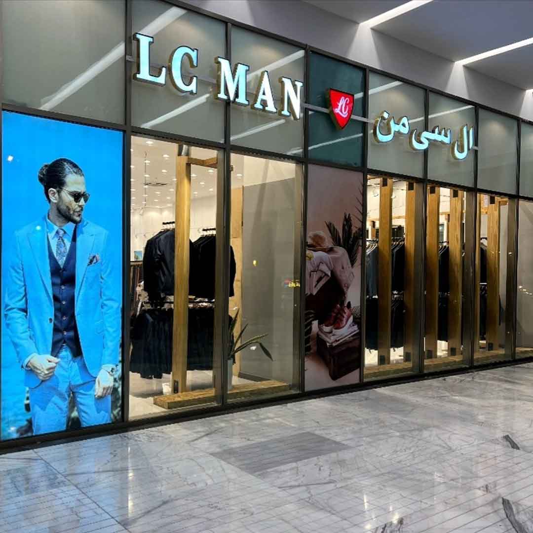 شعب