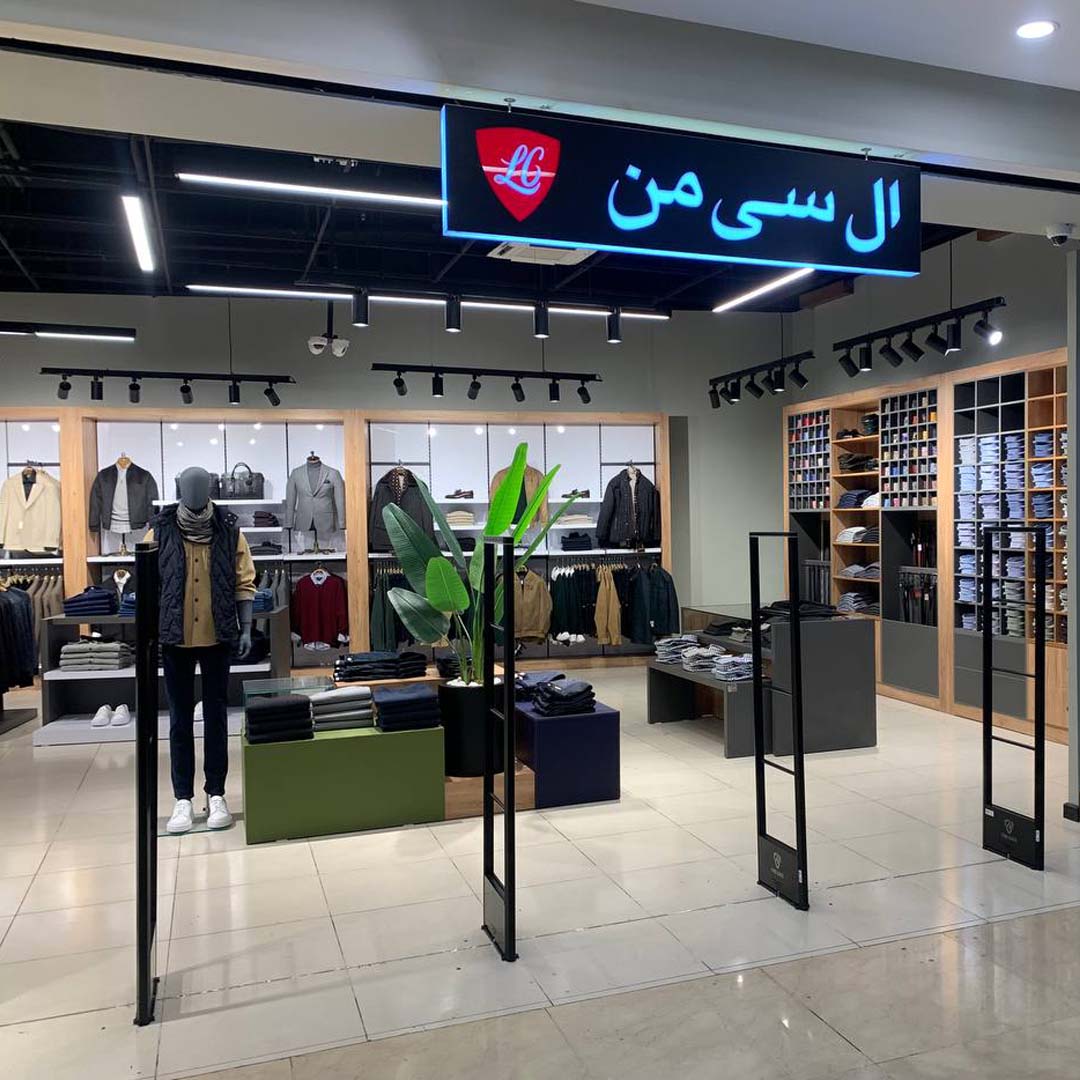 شعب