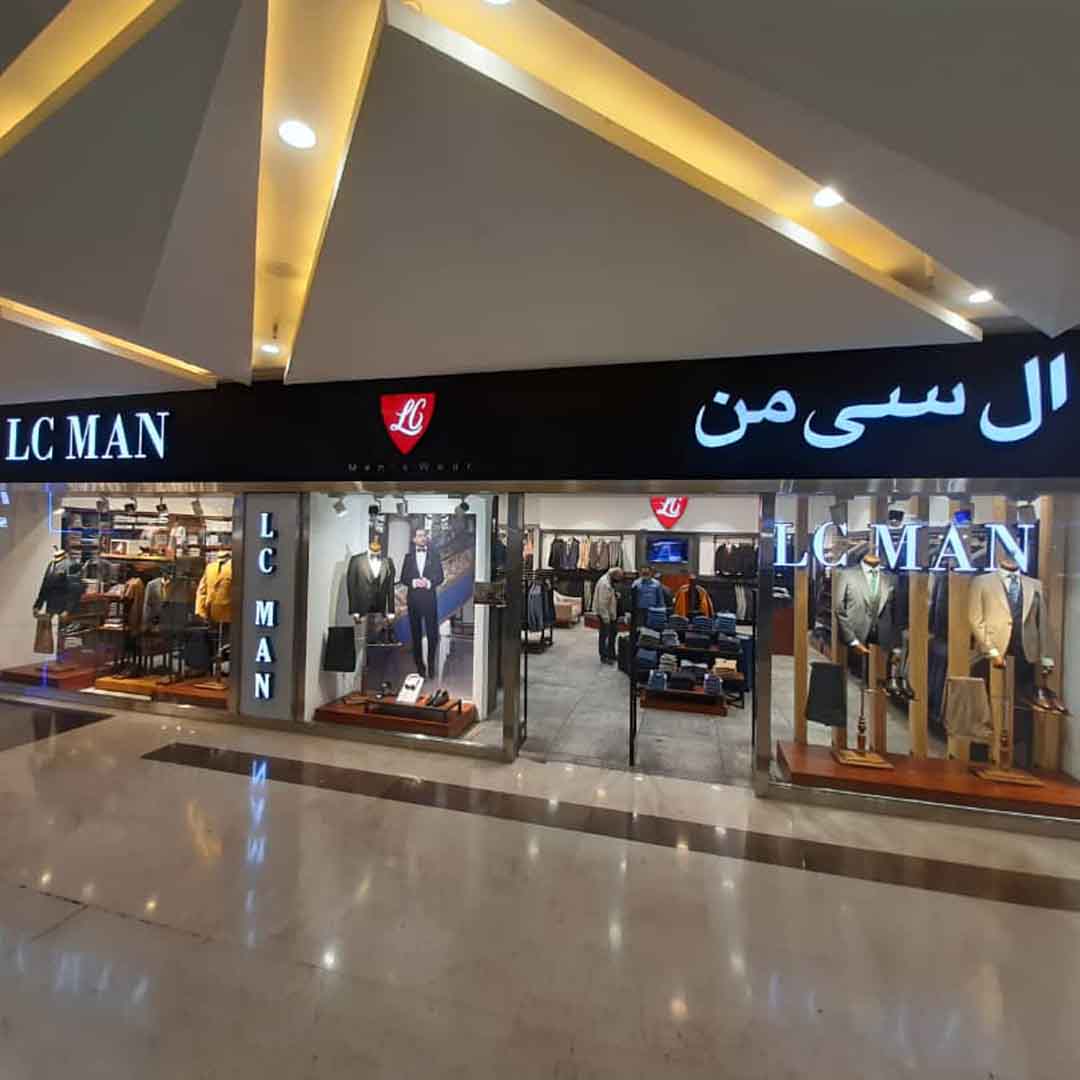 شعب