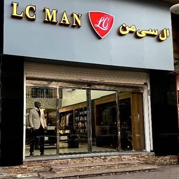 شعب