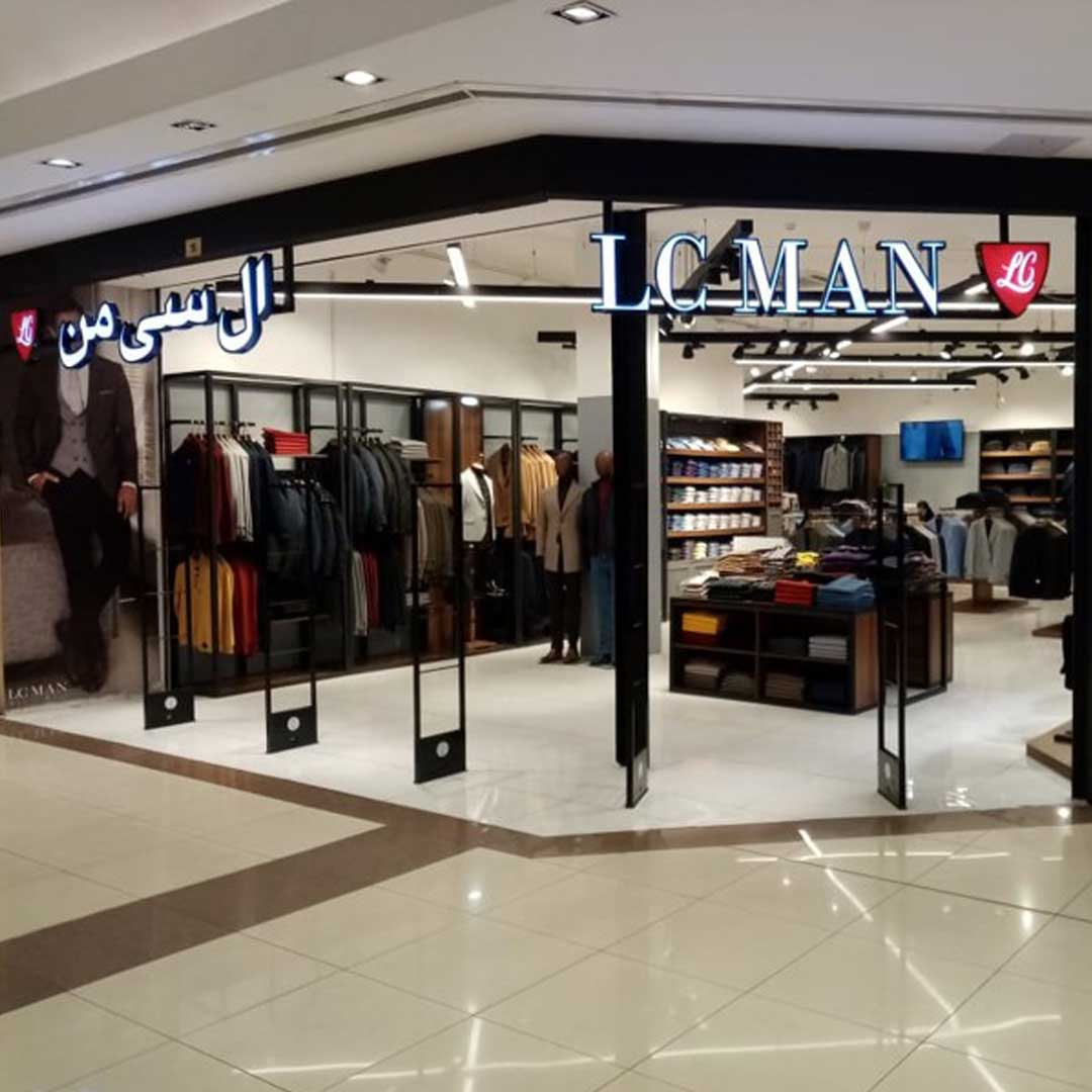 شعب